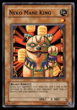 Neko Mane King MFC-021 Magician's Force - Image 1