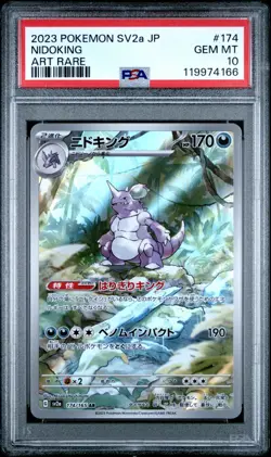 2023 Pokemon Japanese 151 SV2a Nidoking Art Rare PSA 10 Gem Mint #174 - Image 1