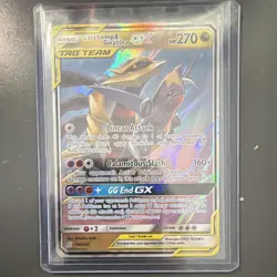 Pokemon TCG Garchomp & Giratina GX Full Art Holo Card 146/236 - Image 1