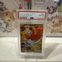 2025 POKEMON JPN SV9A-HEAT WAVE ARENA ULTRA RARE #090 ETHAN'S HO-OH EX PSA 10 - Image 2