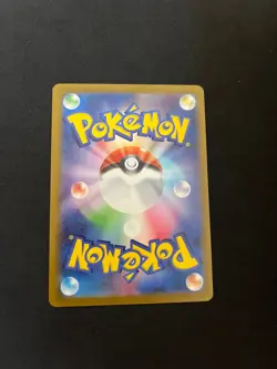 Influencer's Introduction 019/023 MINT/NM Japanese Pokemon Card Start Deck 100 2 - Image 2
