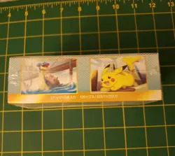 2011 Japanese Pokemon Card Game BW3 Hail Blizzard 1st Edition Box - Image 3