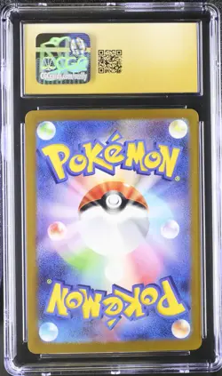 2025 Pokemon Mega Dream EX Mega Diancie ex Japanese CGC 10 #227/193 - Image 2