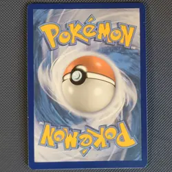 Yanmega 007/185 - Vivid Voltage - Rare Reverse Holo Pokemon Card - NM - Image 2