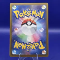 Cynthia's Spiritomb 208/193 Art Rare Mega Dream Ex Holo Japanese Pokemon NM - Image 2