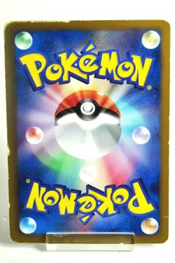 Pokemon card Eevee 235/BW-P Glossy 7-11 Black & White Promo 2013 Japanese MP - Image 4
