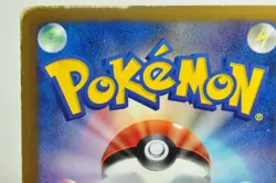 Pokemon card Eevee 235/BW-P Glossy 7-11 Black & White Promo 2013 Japanese MP - Image 5