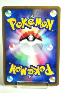 Pokemon card Pikachu 023/ADV-P Seven Eleven Promotional card 2003 Japanese MP - Image 4