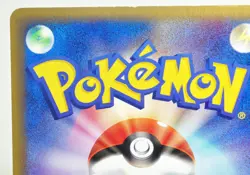 Pokemon card Pikachu 023/ADV-P Seven Eleven Promotional card 2003 Japanese MP - Image 5