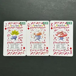 S7011 Oddish Gloom Vileplume Red Charizard Playing Poker Cards Pokemon M30 - Image 1
