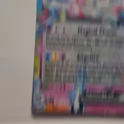Sylveon ex Full Art Holo Double Rare 270 HP 041/131 Sv Prismatic Evolutions EN - Image 3