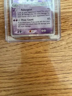 Pokemon Gengar EX 108/112 EX Fire Red/Leaf Green Holo Rare PSA/CGC 8 Mint -POP50 - Image 3