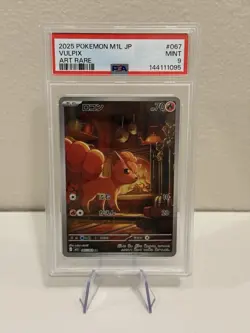 Vulpix 067/063 Art Rare m1L: Mega Brave PSA 9 Mint Japanese Pokemon - Image 1