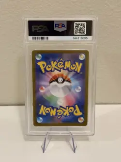 Vulpix 067/063 Art Rare m1L: Mega Brave PSA 9 Mint Japanese Pokemon - Image 2