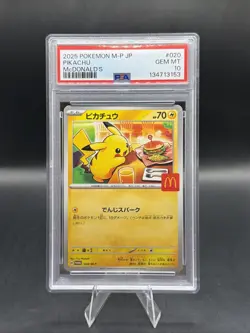 2025 POKEMON JAPANESE M-P PROMO MCDONALD'S #020 PIKACHU PSA 10 - Image 1
