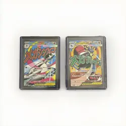 Nintendo Pokemon TCG MEP Holo Lot 2 Mega Gardevoir EX 032, Lucario EX 033 - Image 1