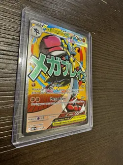Nintendo Pokemon TCG MEP Holo Lot 2 Mega Gardevoir EX 032, Lucario EX 033 - Image 4