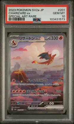 2023 POKEMON JPN SV2A-POKEMON 151 SPECIAL ART RARE #201 CHARIZARD EX PSA 10 - Image 1