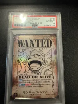 2024 ONE PIECE JAPANESE OP09-EMPERORS IN THE NEW WORLD MONKEY D. LUFFY PSA 10 - Image 1