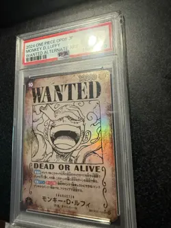 2024 ONE PIECE JAPANESE OP09-EMPERORS IN THE NEW WORLD MONKEY D. LUFFY PSA 10 - Image 3