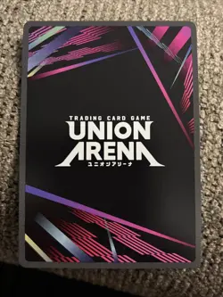 Union Arena UE17BT: SOLO LEVELING Lee Joohee UE17BT/SLG-1-051 SR** Signatue Sig - Image 2