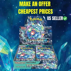 Pokemon Stellar Miracle Japanese Booster Box SV7 (FACTORY SEALED) - Image 1
