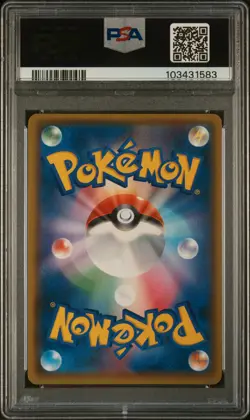 2018 POKEMON JPN SM PROMO POKEMON CENTER 20TH ANV CAMPAIGN RED'S PIKACHU PSA 10 - Image 2