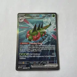 Pokemon TCG Yanmega EX SIR 228/182 Sv10: Destined Rivals - Image 1