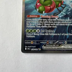 Pokemon TCG Yanmega EX SIR 228/182 Sv10: Destined Rivals - Image 5