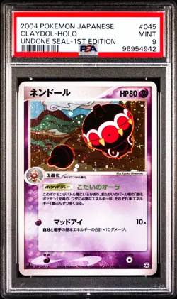 Claydol Holo 045/083 Pokemon Undone Seal Japanese 1st ED PSA 9 Mint - Image 1