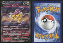 Raikou V GG41/GG70 Holo V Rare Crown Zenith Galarian Gallery Pokemon English LP - Image 3
