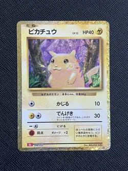 Pokemon TCG Pikachu 008/032 CLL Classic Collection Holo (Japanese) - NM - Image 2
