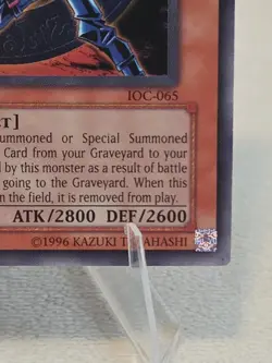 Yugioh Dark Magician of Chaos IOC-065 Ultra Rare Invasion of Chaos Unlimited - Image 5