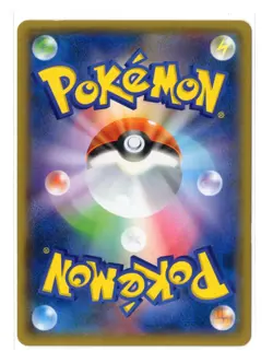 Type: Null - Holo - 110/150 sm8b GX Ultra Shiny Japanese Pokemon Card - Image 2