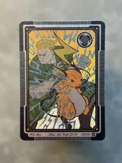Pokai Gaku Lt. Surge’s Raichu 155/152 Ultra Rare - Custom Pokemon Card - Image 1
