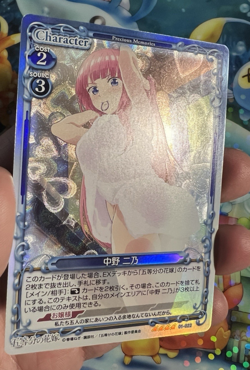 Precious Memories TCG Quintessential Quintuplets Miku & Nino Foil SR Cards - Image 3