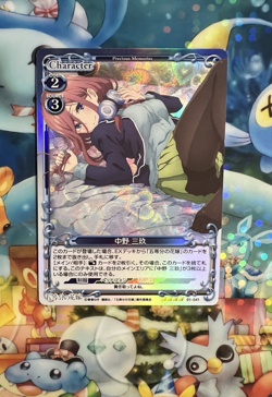Precious Memories TCG Quintessential Quintuplets Miku & Nino Foil SR Cards - Image 4