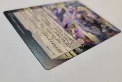 [MISPRINT] Force of Will (JP Alt Art) MTG Secrets of Strixhaven: MystArch 84 NM - Image 4