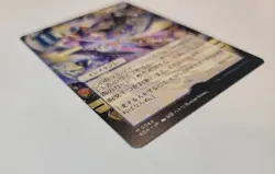 [MISPRINT] Force of Will (JP Alt Art) MTG Secrets of Strixhaven: MystArch 84 NM - Image 5