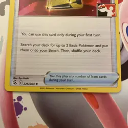 Battle VIP Pass 225/264 Line Pokemon Prize Pack Series 2 NM FAST SHIP Promo - Image 2