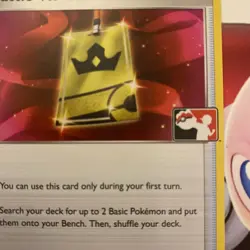 Battle VIP Pass 225/264 Line Pokemon Prize Pack Series 2 NM FAST SHIP Promo - Image 3