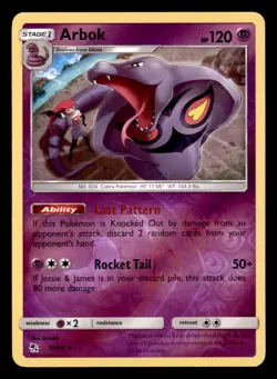 ARBOK 27/68 R HIDDEN FATES POKEMON TCG REVERSE HOLO NM - Image 1