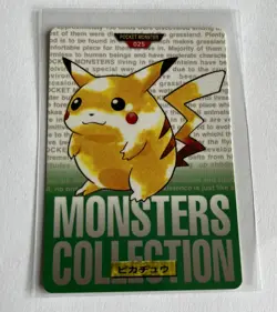 1996 Pokemon Bandai Carddass Vending Pikachu Green no. 25 ex Monsters Collection - Image 3