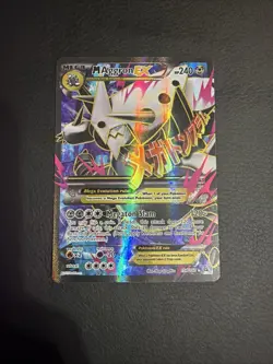 2015 Pokemon Primal Clash M Aggron EX 154/160 Full Art Ultra Rare LP - Image 1