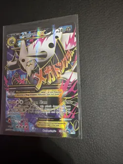 2015 Pokemon Primal Clash M Aggron EX 154/160 Full Art Ultra Rare LP - Image 2