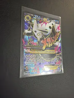 2015 Pokemon Primal Clash M Aggron EX 154/160 Full Art Ultra Rare LP - Image 3