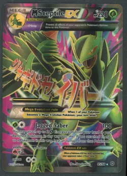 2015 Pokemon TCG Ancient Origins M Sceptile EX 85/98 Full Art Holo Rare NM - Image 1