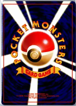 Jynx Base Set NO. 124 LP Japanese - Ships From USA - Image 2