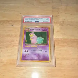Nintendo Pokemon TCG 1997 Japanese Rocket Gang Dark Slowbro Holo #80 PSA 9 - Image 1