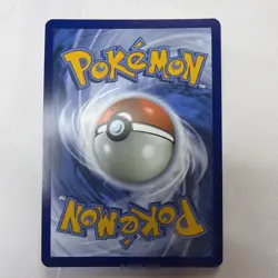 Pokemon TCG Phanpy 205/191 Surging Sparks Illustration Rare Near Mint - Image 2